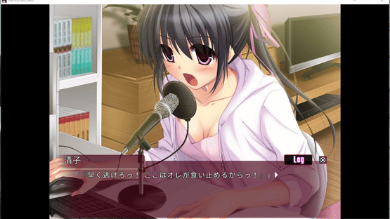 Voice Actress Screenshot