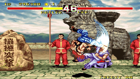 Karnov's Revenge Screenshot