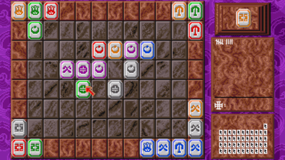 Ishidó: The Way of Stones Screenshot