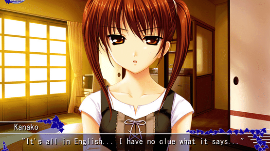 Tomoyo After: It's a Wonderful Life - Memorial Edition Screenshot