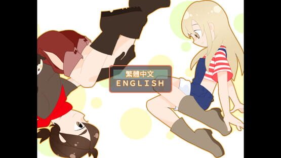 Natari at the Bubble Planet cover