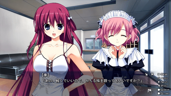 The Labyrinth of Grisaia Screenshot