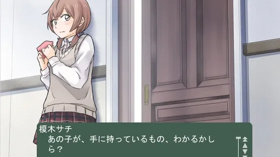 Kindred Spirits on the Roof screenshot 2