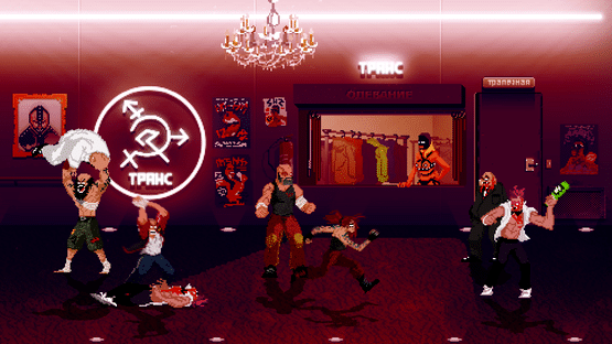 Mother Russia Bleeds Screenshot