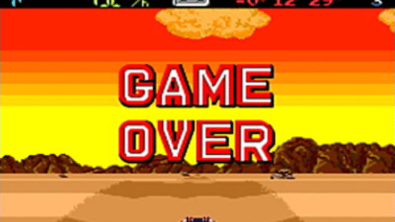 Victory Run Screenshot