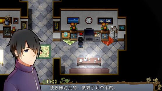 You Are My Sanctuary cover