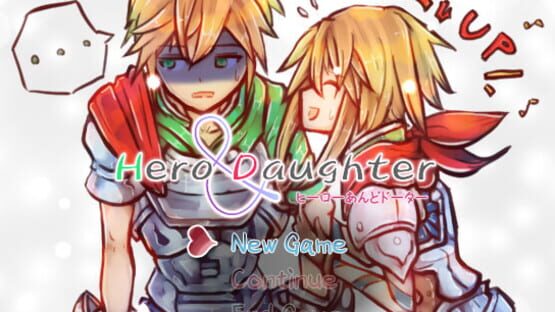 Hero and Daughter+ cover