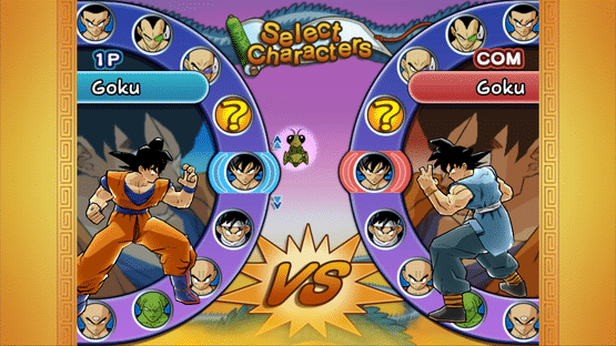 Dragon Ball Z: Budokai HD Collection Screenshot