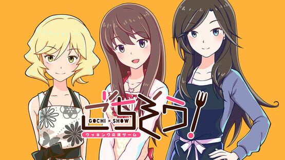 Gochi-Show! cover