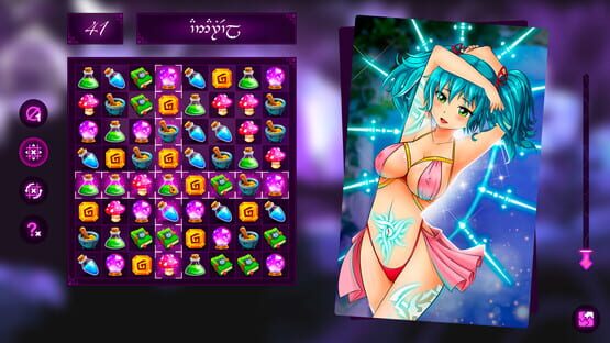 Keyhole Spy: Fantasy Passion cover