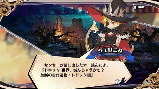 Thumbnail 9