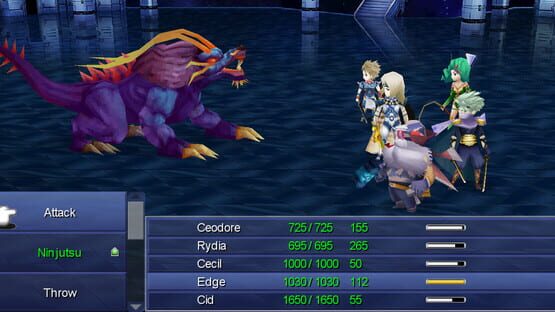 Képernyőkép erről: Final Fantasy IV: The After Years