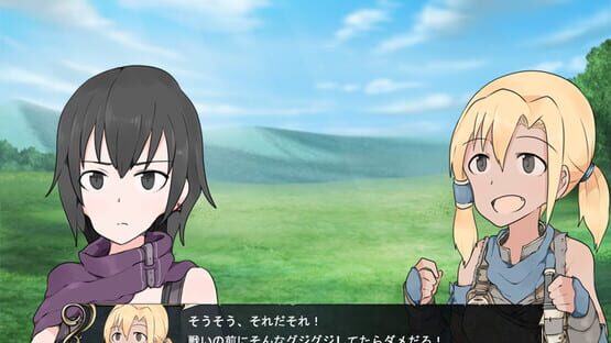screenshot 11