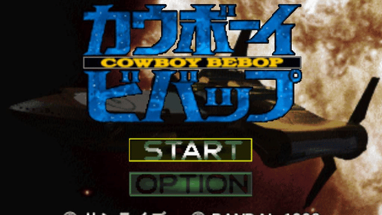 Cowboy Bebop Screenshot