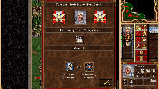 Heroes Chronicles: Conquest of the Underworld Screenshot