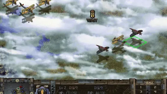 Steel Empire screenshot 2