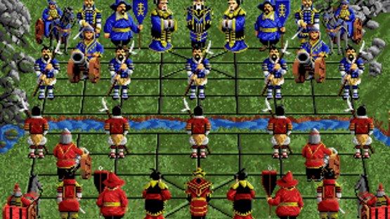 Battle Chess II: Chinese Chess Screenshot