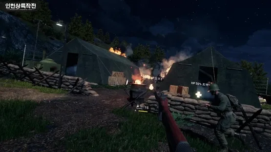 Operation Chromite 1950 VR screenshot 2