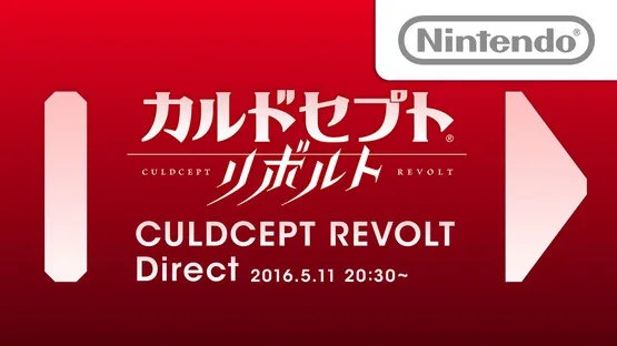 Image de couverture Culdcept Revolt Direct 2016.5.11