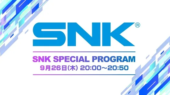 Image de couverture SNK Special Program: Tokyo Game Show 2024