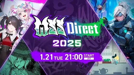 Image de couverture WSS Direct 2025