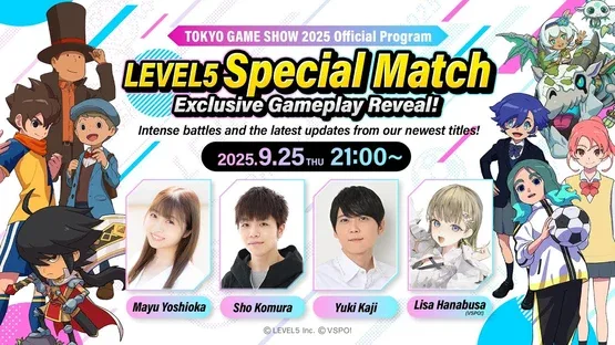 Image de couverture TGS2025: LEVEL5 Special Match: Exclusive Gameplay Reveal!