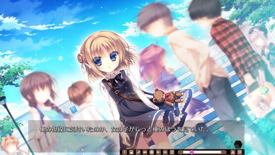 screenshot 11