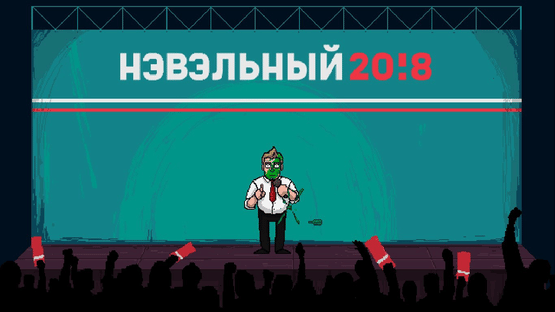 Navalny 20!8 : The Rise of Evil Screenshot