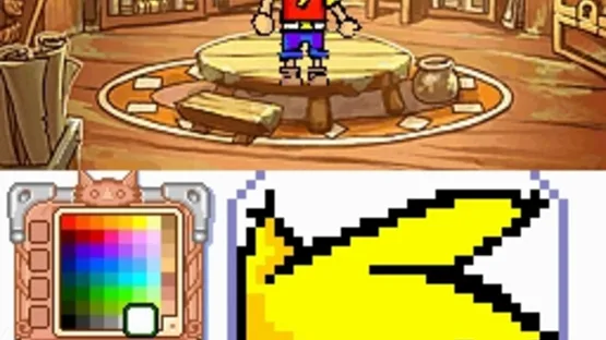 Screenshot 10
