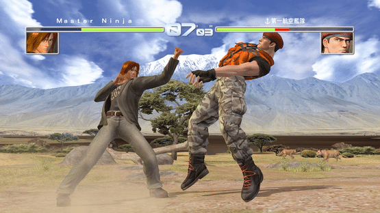 Dead or Alive 1 Ultimate Screenshot