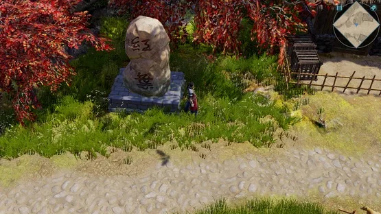 Tales of Hongyuan screenshot 8