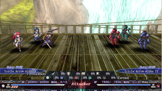 Seinarukana -The Spirit of Eternity Sword 2- Screenshot