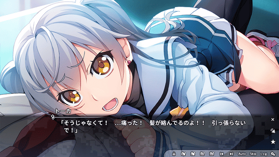 Grisaia Phantom Trigger Vol.3 Screenshot