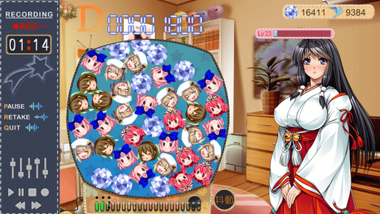 Voice Actress II Screenshot