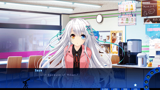A Sky Full of Stars Screenshot