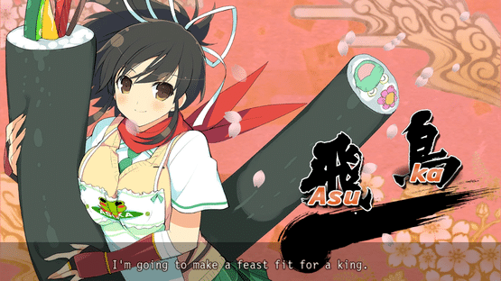 Senran Kagura Bon Appétit! Screenshot