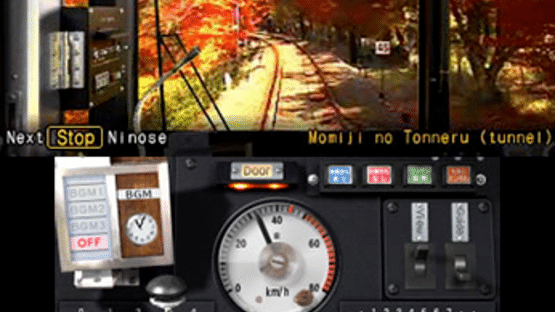 Japanese Rail Sim 3D Journey to Kyoto Screenshot