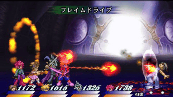 Tales of Destiny 2 Screenshot