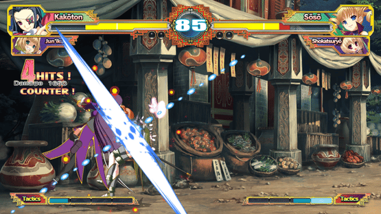 Koihime Enbu RyoRaiRai Screenshot