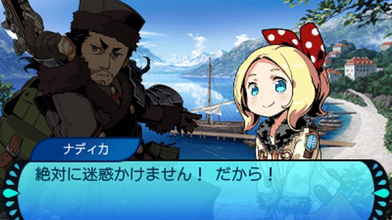 Etrian Mystery Dungeon 2 Screenshot