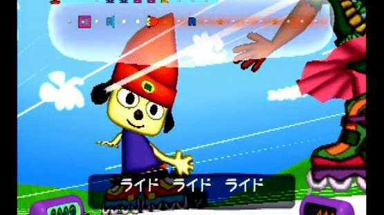 PaRappa the Rapper 2 Screenshot