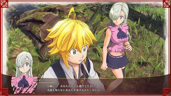 The Seven Deadly Sins: Knights of Britannia Screenshot