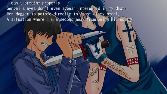 Tsukihime Screenshot