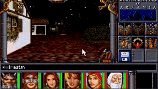 Realms of Arkania 2 - Star Trail Classic Screenshot