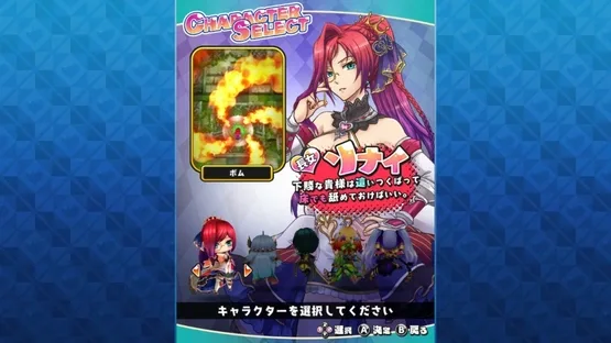 Sisters Royale: Five Sisters Under Fire gameplay screenshot 4
