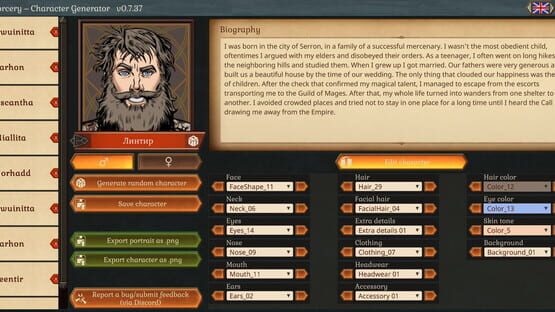 Spire of Sorcery: Character Generator cover
