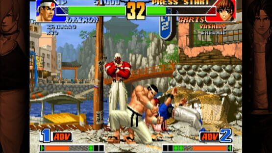 Képernyőkép erről: The King of Fighters '98 Ultimate Match Final Edition