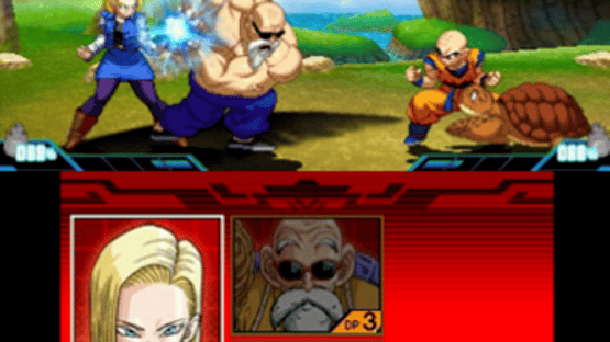 Dragon Ball Z: Extreme Butouden Screenshot