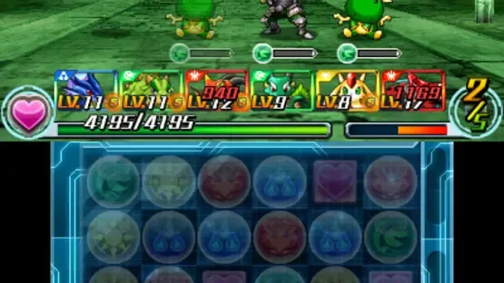 Screenshot 12