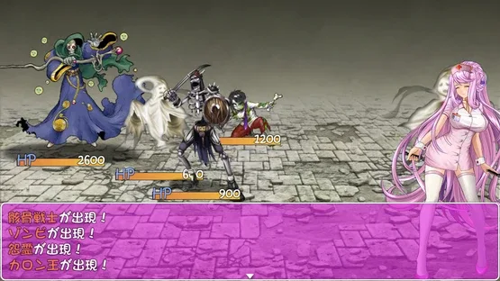Cursed Armor screenshot 4